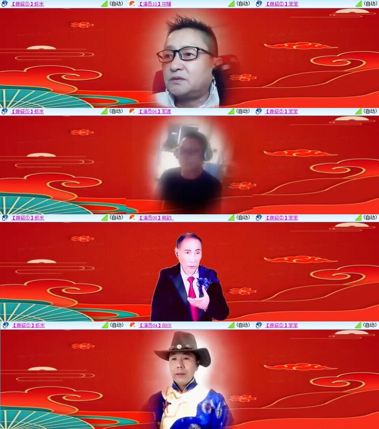 柠檬🎤V娱热点