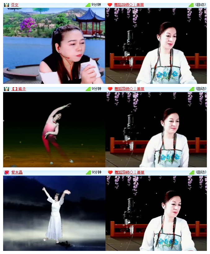 沛滢🎤V娱热点