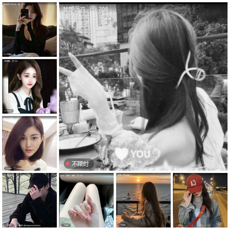 凡人🎤V娱热点