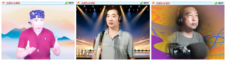 听云🎤V娱热点