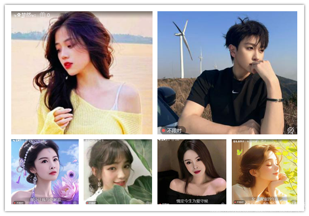 纳兰＿🎤V娱热点