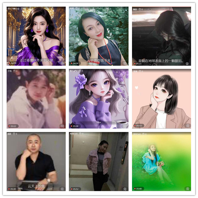 听云🎤V娱热点