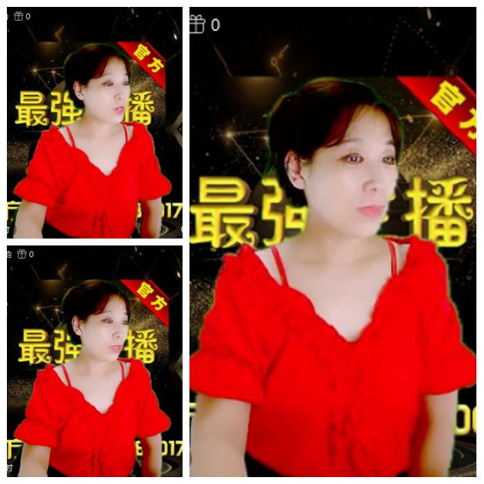 芯薇🎤V娱热点