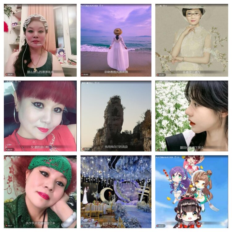 愉悦🎤V娱热点