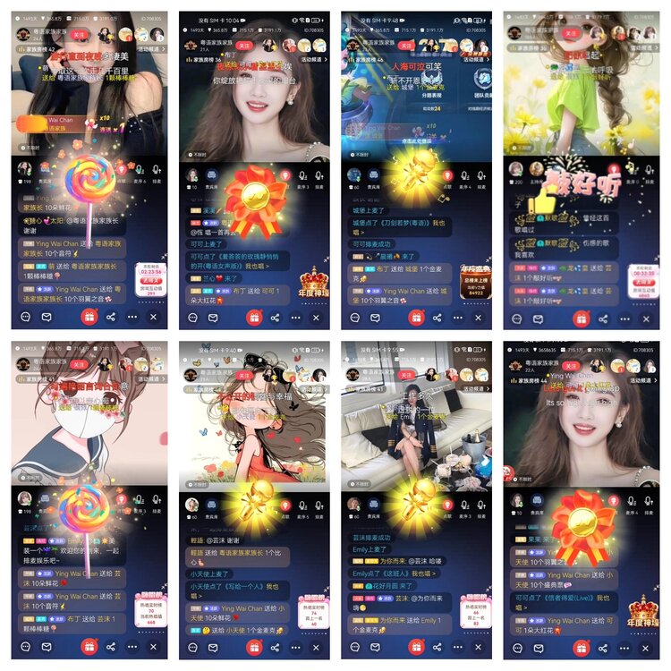 愉悦🎤V娱热点