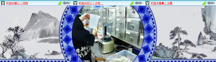 愉悦🎤V娱热点