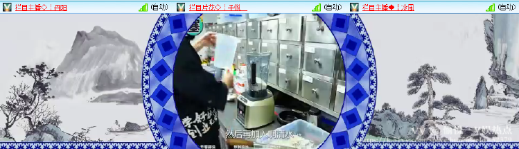 愉悦🎤V娱热点