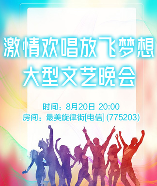 海棠🎤V娱热点