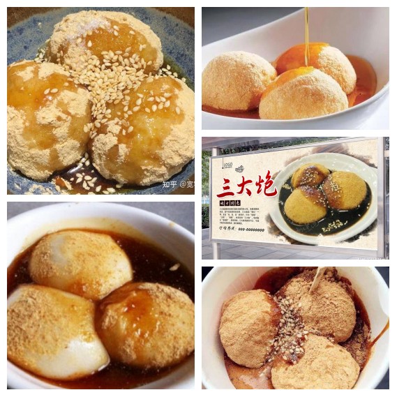 芯薇🎤V娱热点