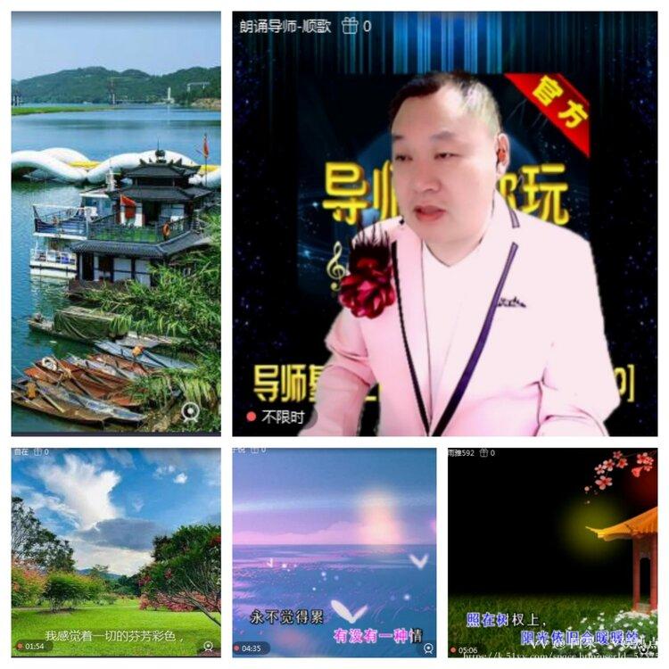 阿呆🎤V娱热点