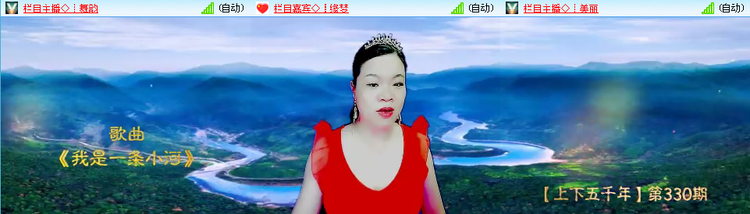 无言🎤V娱热点