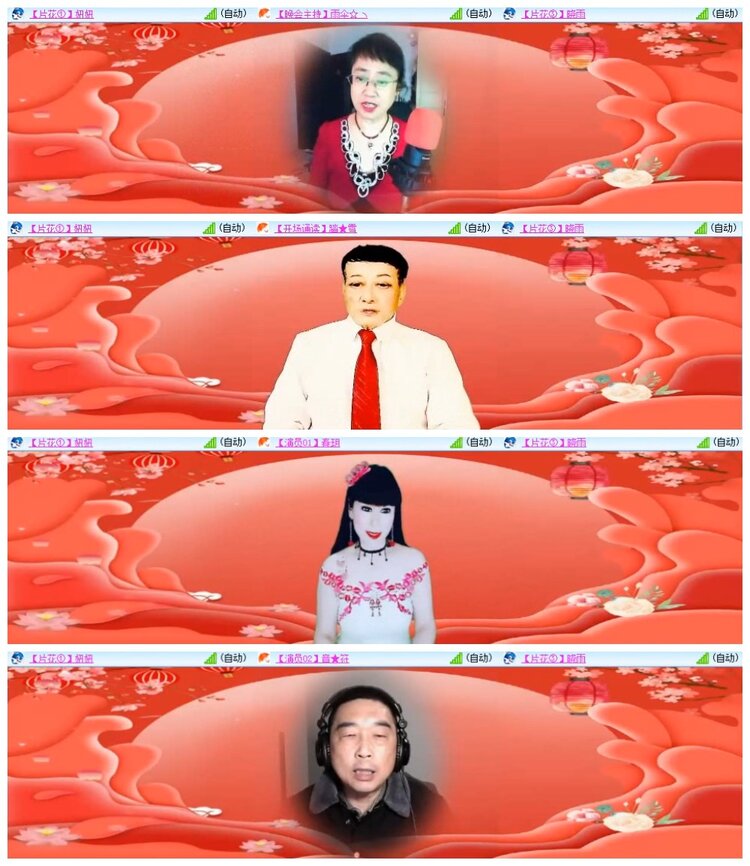 南风🎤V娱热点