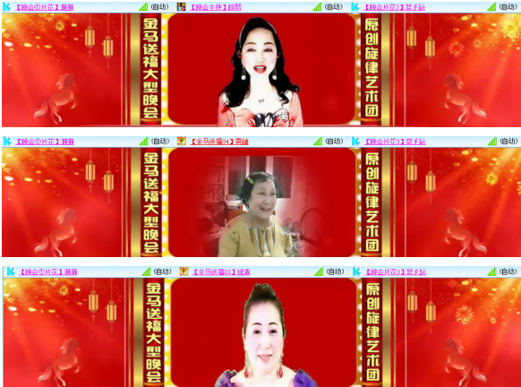 小朵🎤V娱热点