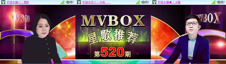 无言🎤V娱热点