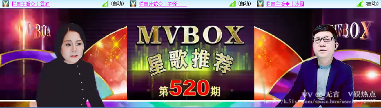 无言🎤V娱热点