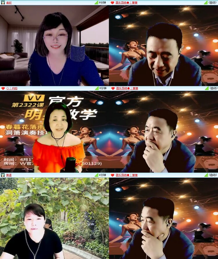 浓茶🎤V娱热点