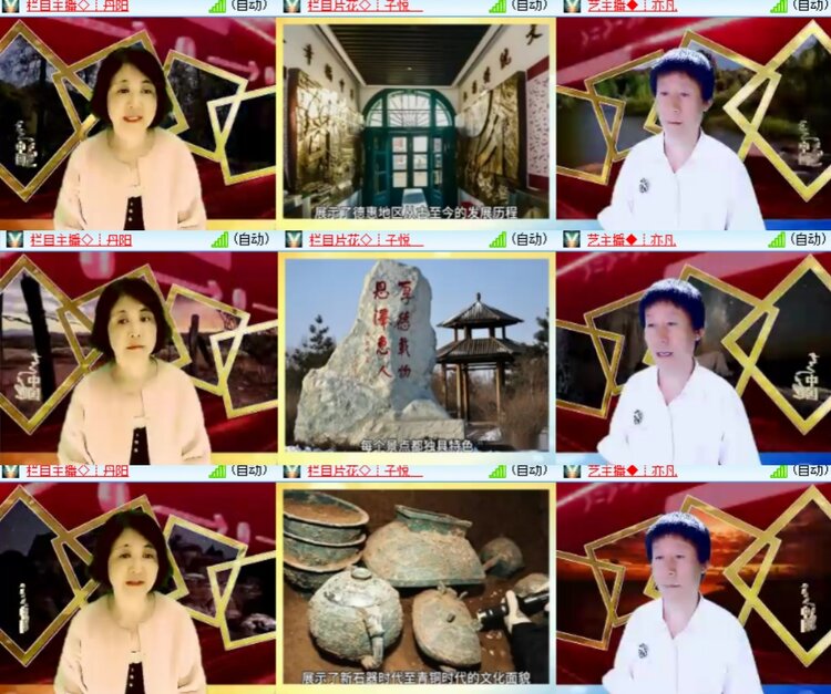 心玫🎤V娱热点