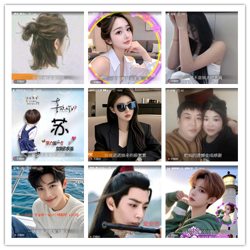 南风🎤V娱热点