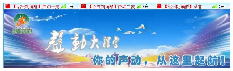 执白🎤V娱热点