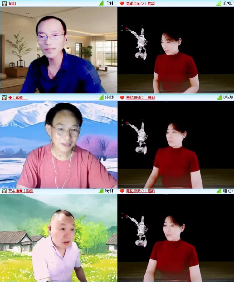 航航🎤V娱热点
