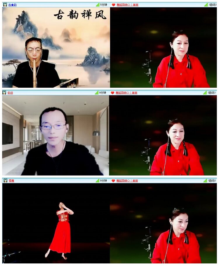 惜缘🎤V娱热点