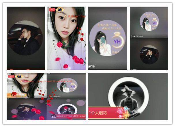 沛滢🎤V娱热点