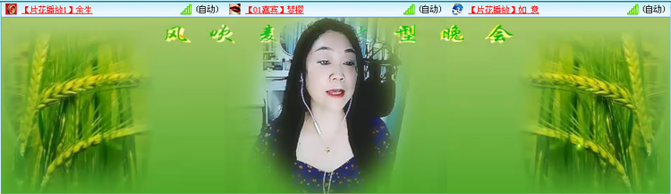 愉悦🎤V娱热点