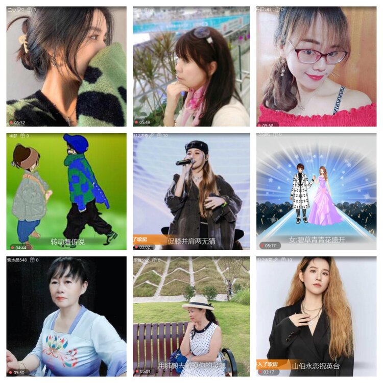 浓茶🎤V娱热点