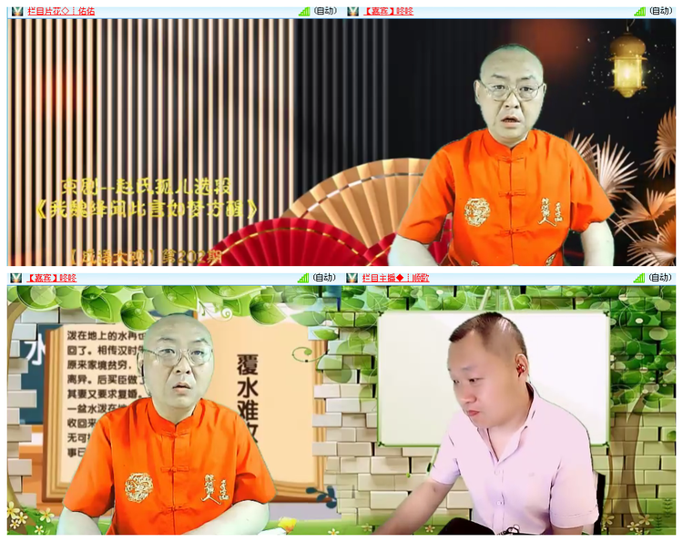 小浅🎤V娱热点