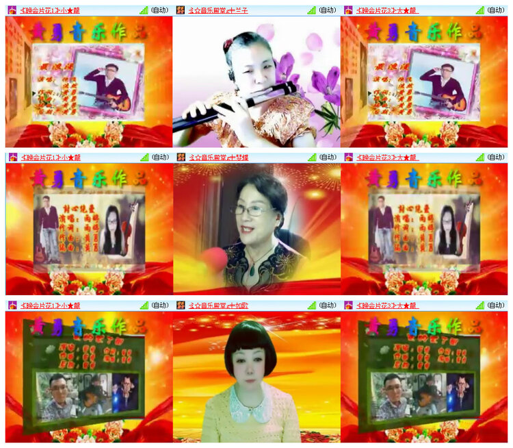 小路🎤V娱热点
