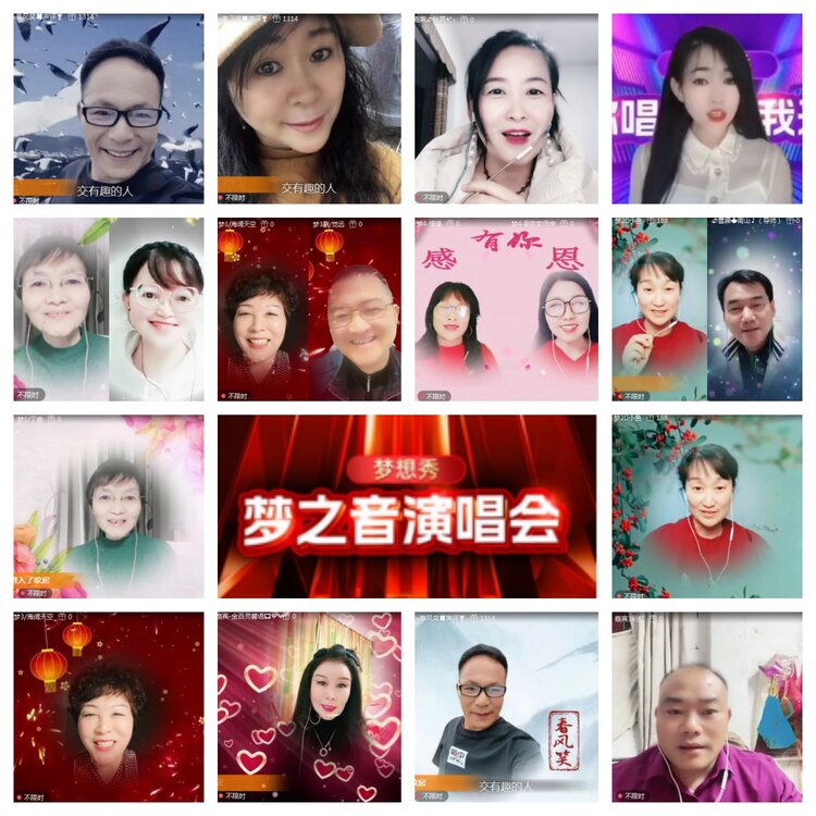 海燕🎤V娱热点