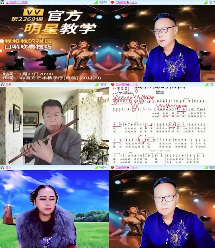 飞翔🎤V娱热点