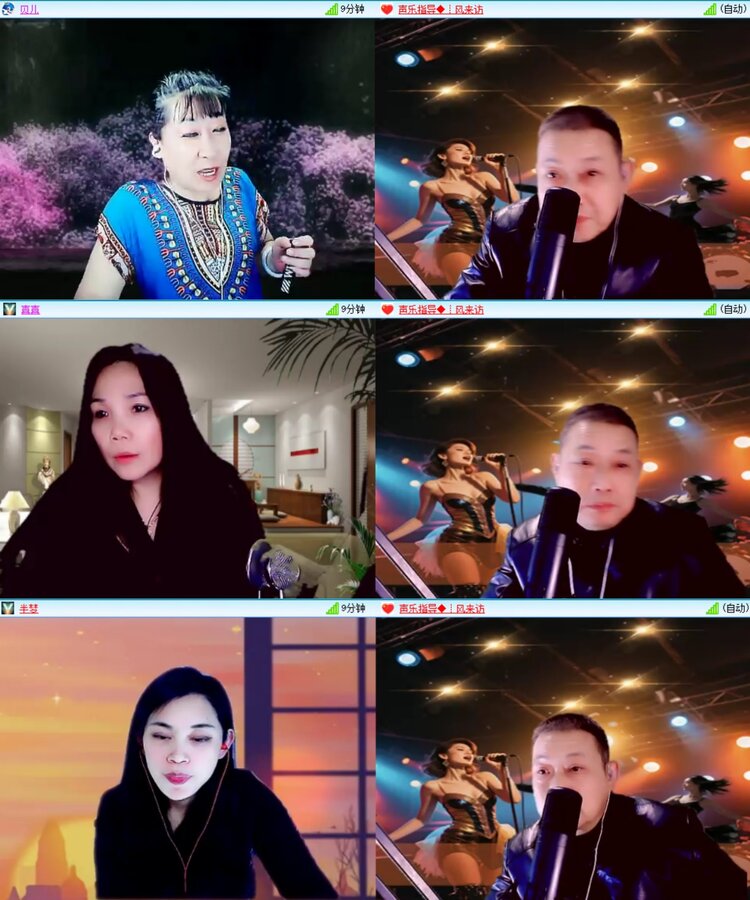 安然🎤V娱热点