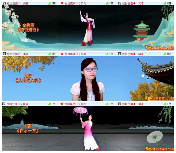 执白🎤V娱热点