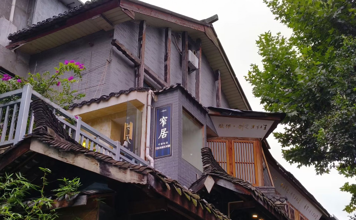 雪儿🎤V娱热点