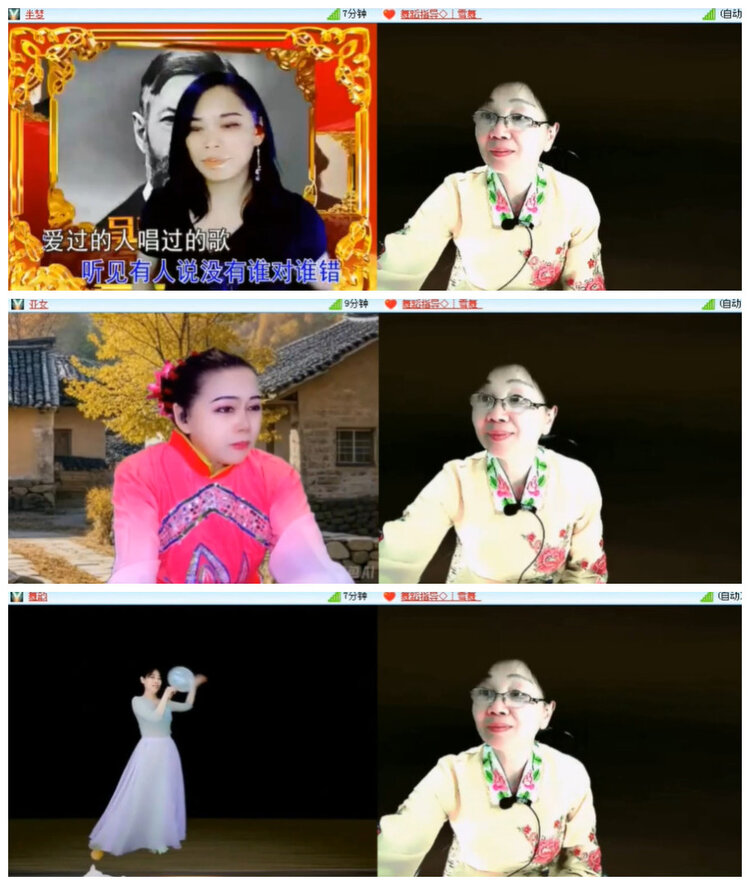 杜影🎤V娱热点