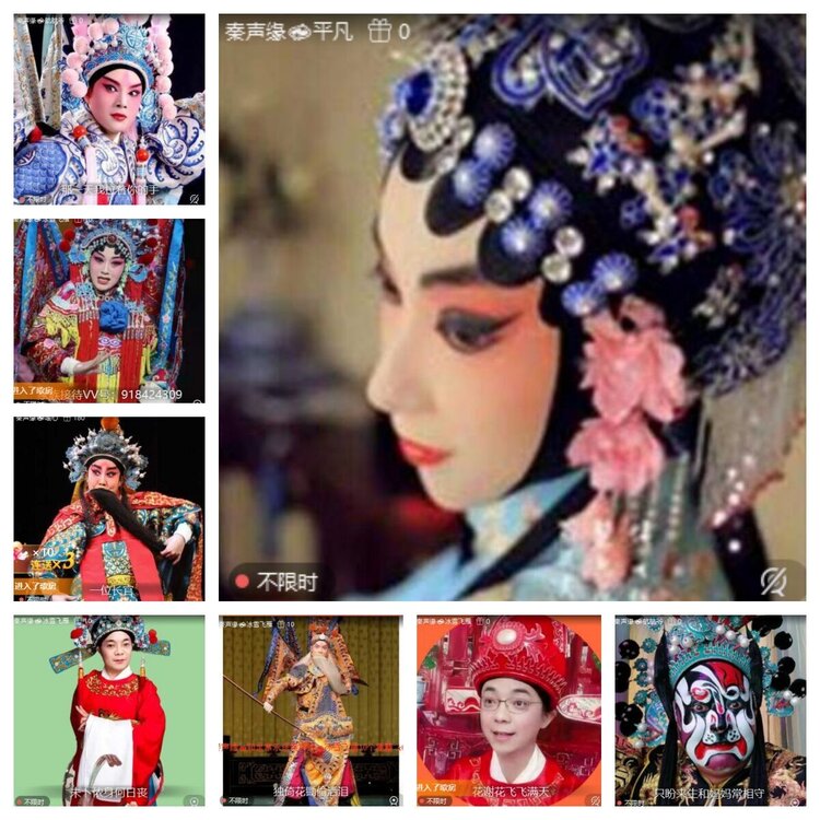 浓茶🎤V娱热点