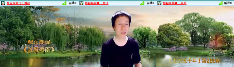 无言🎤V娱热点