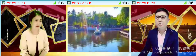 纳兰＿🎤V娱热点