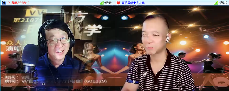 无言🎤V娱热点