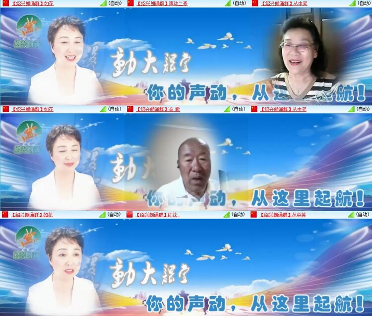 柠檬🎤V娱热点