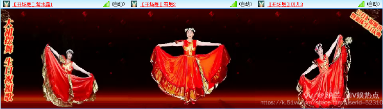 纳兰＿🎤V娱热点