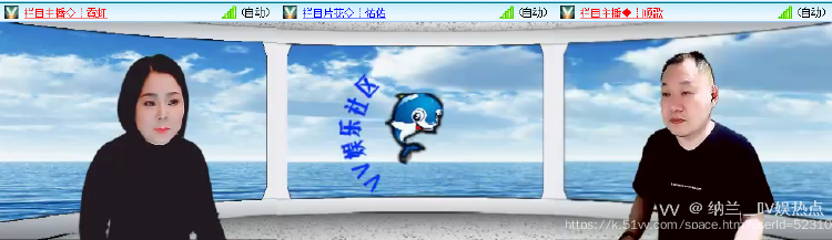 纳兰＿🎤V娱热点