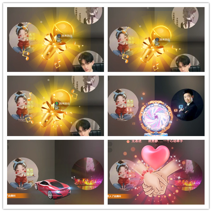 小路🎤V娱热点