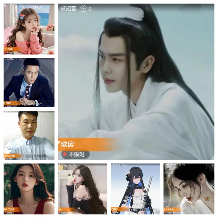 卓然🎤V娱热点