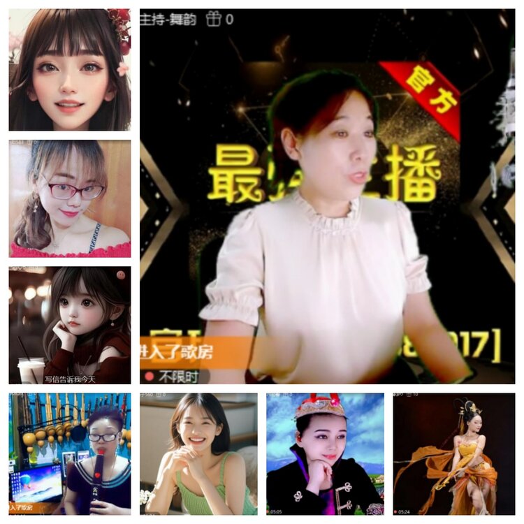 飞沙🎤V娱热点