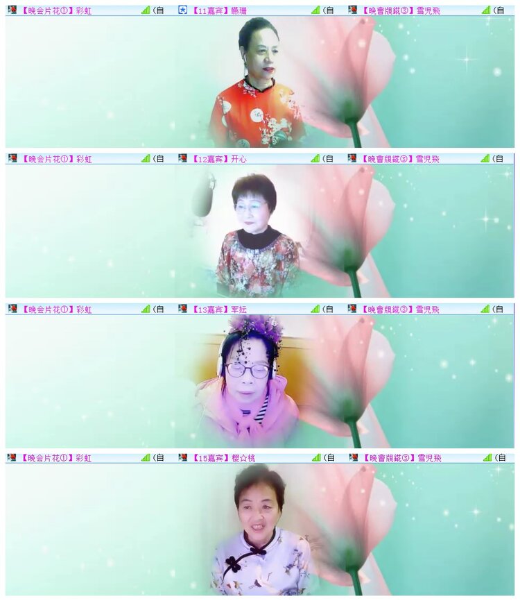 执白🎤V娱热点