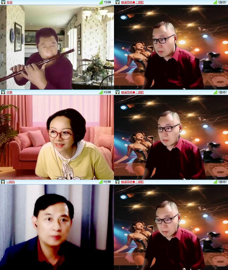 浓茶🎤V娱热点