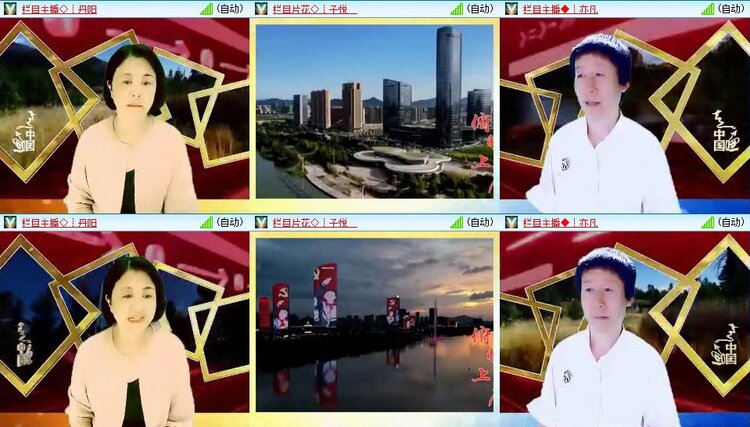 浓茶🎤V娱热点