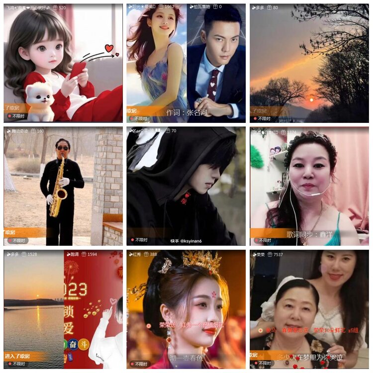 凡人🎤V娱热点